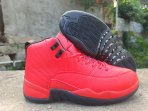 Men Air Jordans 12-042