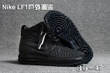 Men Air Force High II-008 Shoes