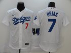 Los Angeles Dodgers #7 Urias-001 Stitched Jerseys