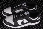 Men Nike SB Dunk Low-020 Shoes