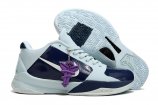 Nike Zoom Kobe 5-033 Shoes