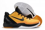 Nike Zoom Kobe 6-005 Shoes