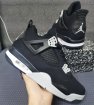 Men Air Jordans 4-057 Shoes Men Air Jordans 4-057 Shoes