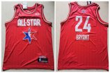 Basketball 2020 All Star-007 Jersey