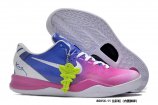 Wm/Youth Zoom Kobe 8-011 Shoes