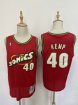 Seattle Supersonics #40 Kemp-003 Basketball Jerseys