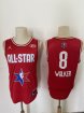 Basketball 2020 All Star-019 Jersey
