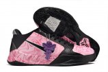 Nike Zoom Kobe 5-032 Shoes