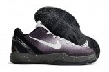 Nike Zoom Kobe 6-014 Shoes