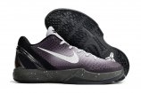 Wm/Youth Zoom Kobe 6-014 Shoes