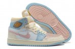 New WM/Youth AJ 1-041 Shoes