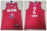Basketball 2020 All Star-015 Jersey
