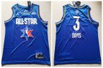 Basketball 2020 All Star-012 Jersey
