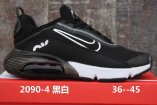 Air VaporMax 2090-022 Shoes