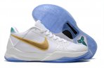 Nike Zoom Kobe 5-011 Shoes