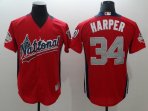 Washington Nationals #34 Harper-003 Stitched Jerseys