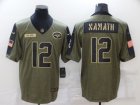 New York Jets #12 Namath-004 Jerseys
