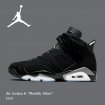 Men Air Jordans 6-027