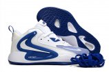 Wm/Youth Nike Air Hyperset 2-007 Shoes