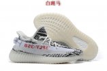 Yeezy 350 V2-002 Shoes