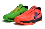 Nike Zoom Kobe 5-034 Shoes