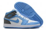 New Men Air Jordans 1-058 Shoes