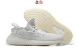 Yeezy 350 V2-014 Shoes