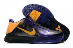 Wm/Youth Zoom Kobe 5-005 Shoes