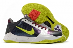 Wm/Youth Zoom Kobe 5-014 Shoes