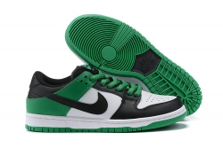 Men Nike SB Dunk Low-087 Shoes