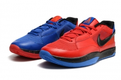 Men Nike JA 1-003 Shoes