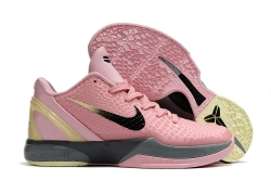 Wm/Youth Zoom Kobe 6-016 Shoes