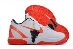 Nike Zoom Kobe 6-018 Shoes
