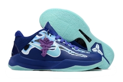 Nike Zoom Kobe 5-030 Shoes
