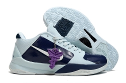 Nike Zoom Kobe 5-033 Shoes