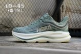Men Hoka Bondi 9-020 Shoes