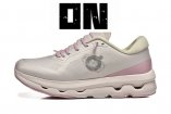 Wm/Youth ON Cloudzone KITHX-001 Shoes
