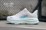 Men Hoka Bondi 9-014 Shoes