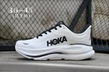 Men Hoka Bondi 9-015 Shoes
