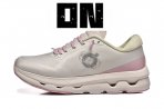 Men ON Cloudzone KITHX-001 Shoes