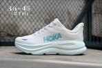 Men Hoka Bondi 9-014 Shoes