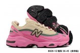 Women NB 1000-073 Shoes