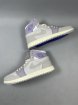 New Men Air Jordans 1-117 Shoes