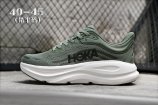 Men Hoka Bondi 9-002 Shoes