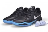 Wm/Youth Nike Sabrina4-002 Shoes
