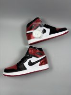 New Men Air Jordans 1-133 Shoes