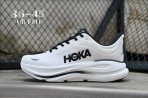 Men Hoka Bondi 9-015 Shoes