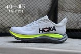 Men Hoka Clifton 10-008 Shoes