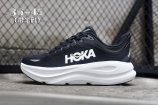 Men Hoka Bondi 9-018 Shoes