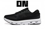 Men ON Cloudzone KITHX-004 Shoes